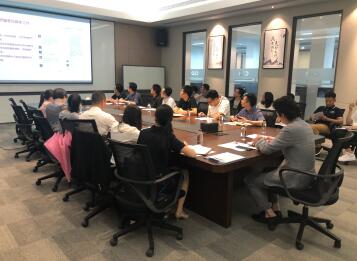 办事前锋·清廉从业建发房产福州支部召开2019年第二季度党员大会