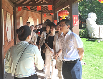 宏扬传统家规家训，传承“向上向善向廉”精力