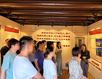 触摸反动影象，传承白色基因